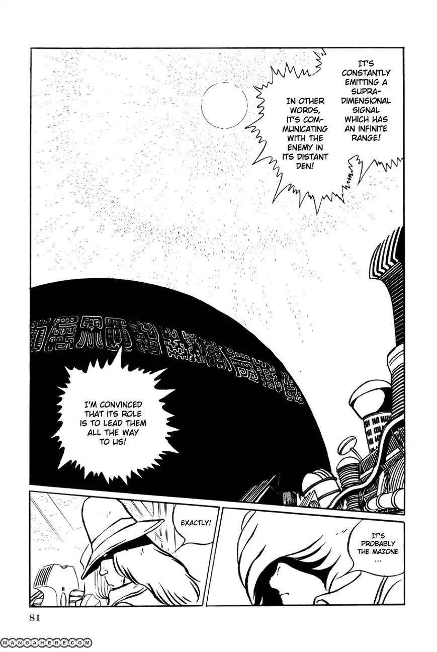 Uchuu Kaizoku Captain Harlock Chapter 2 12